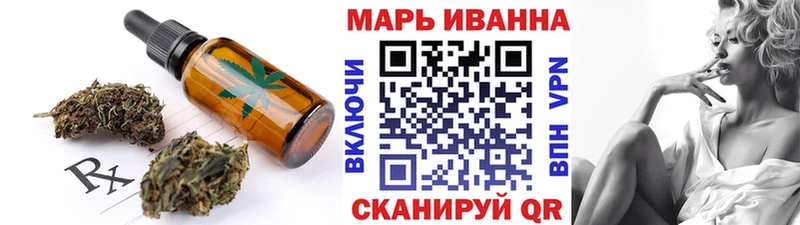 Cannafood конопля  закладки  Салехард 