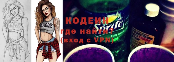 круглые Дмитров
