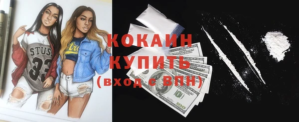 круглые Дмитров