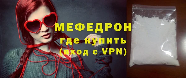 МДПВ Дмитровск