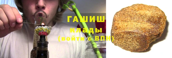 круглые Дмитров