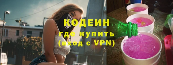 круглые Дмитров