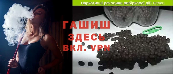 МДПВ Дмитровск