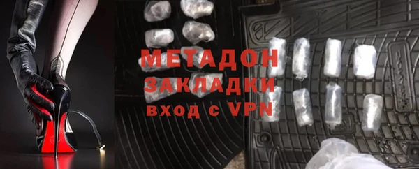 МДПВ Дмитровск