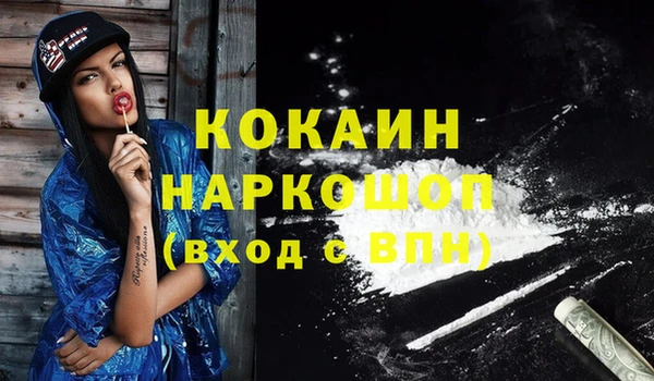 круглые Дмитров