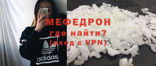 кокаин колумбия Струнино