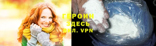 круглые Дмитров