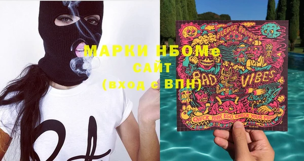 jwh Дмитриев