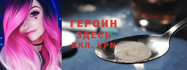 круглые Дмитров