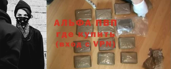 круглые Дмитров