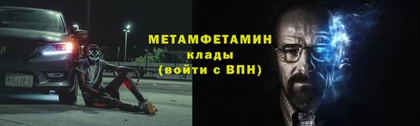 МДПВ Дмитровск