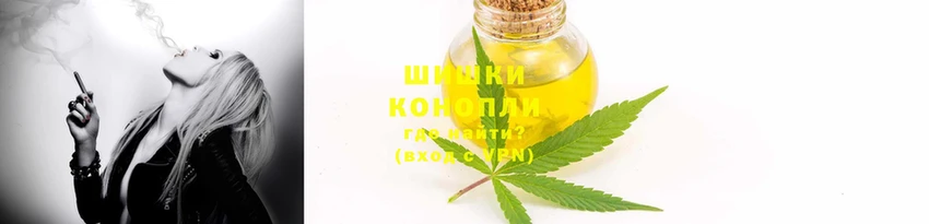круглые Дмитров