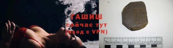 МДПВ Дмитровск