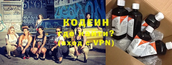 МДПВ Дмитровск