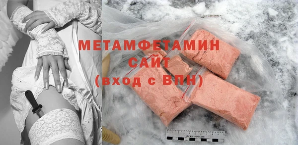 МДПВ Дмитровск