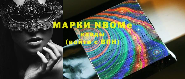 МДПВ Дмитровск