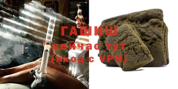 круглые Дмитров