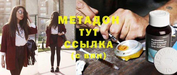 дживик Гусев