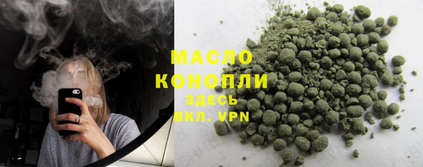 МДПВ Дмитровск