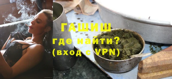 круглые Дмитров