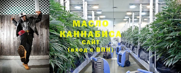МДПВ Дмитровск